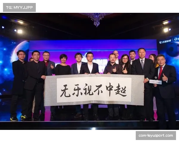 中超版权多端分发谈判进入关键阶段:新媒体平台竞标激烈 中超版权多端分发谈判进入关键阶段:新媒体平台竞标激烈